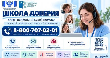 IMG 20261007 145906
