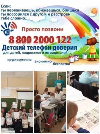 19 маяяяяяяя