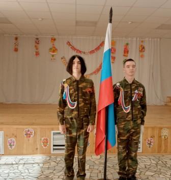 15 сентябряя