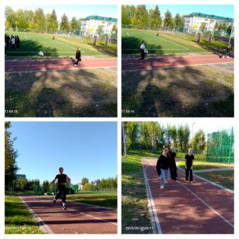 19 сентябряяяя
