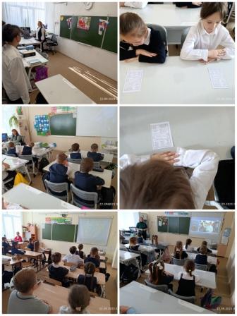 22 сентябряяя