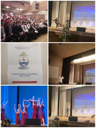 30 октябряяяяяяяяяяяя