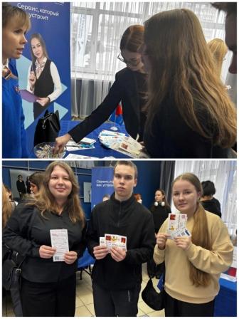 27 мартааааааааа