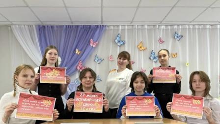 6 апреляяяя