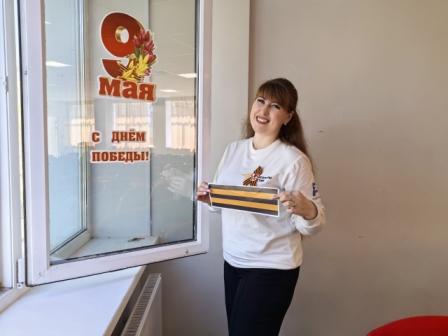 13 маяя