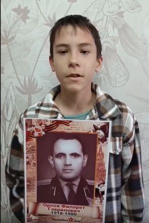 14 маяяяяяяя